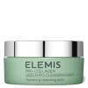 Elemis Rens|Pro-Collagen Green Fig Cleansing Balm