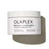 Olaplex Hårpleie|Weightless Nourishing Mask